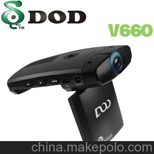 廠家直供DOD V660夜視型行車記錄儀/帶負離子/不漏秒/臺灣原裝
