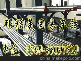 AISI1018M(jn)ձ  N(xio)䓹ⷽF.w