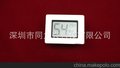厂家供应保湿盒温湿度计，盒温湿度计，可嵌入式数显温湿度计