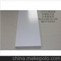 服装店专用服装架 中岛架木板 白色压缩木板 烤漆板 上墙木板衣架
