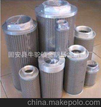 河北供應(yīng)替代互換粗濾WU-25*100-J系列 黎明濾芯圖片