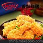 极美滋 Jumex -炸鸡裹粉 600g 香辣炸鸡腌料 原味炸鸡腌料