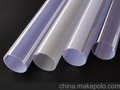 供应日光灯配件 LED灯管配件LED节能灯配件　LED灯外壳