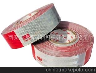 大量批發(fā)供應(yīng)正品3M車身貼/反光條/3M983D圖片