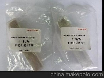 6120700487챼
