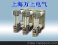 ZN12-40.5/2000 户内高压真空断路器 ZN12-12/2000 1600 1250
