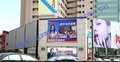 LED电子屏厂家8明浦科技