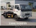 湖北压缩式垃圾车厂家/合力汽车供/长安可卸式垃/湖北压缩式垃圾可卸式垃圾车新报价