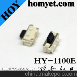 ӦHOYHOYᴥ