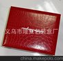 厂家生产加工高档手表盒 展示手表盒 商务礼品手表盒