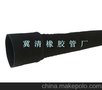 供应钢丝夹布空气管