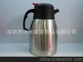 深圳市小米家居用品有限公司 Shenzhen Mlife Household Products Co., Ltd