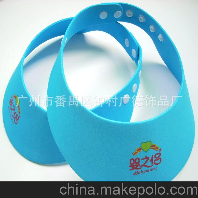 廣州 廣告兒童帽 EVA帽子發(fā)泡遮陽帽 兒童帽子 旅游帽子 ny帽子