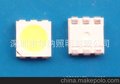 冰蓝色5050LED贴片灯珠直销 LED5050金黄色贴片价格