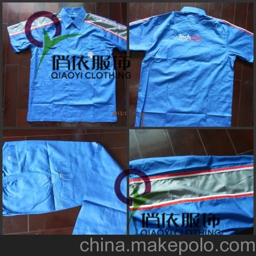 供應上海大眾汽車(chē)4S店夏季短袖車(chē)間維修工作服定做圖片