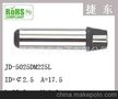 JD-5025DM225L,DC插头(2.1*5.5*14)DC插头(2.5*5.5*9)插头
