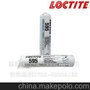 乐泰胶水 Loctite 595 平面密封硅橡胶 汉高原装正品