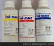 ink-mate墨水