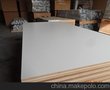 供应松艺melamine mdf