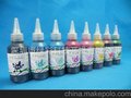 供应Ep墨水/Ep R9000l墨水/8C 绿彩品牌墨