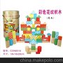 丹妮奇特三毛系列金钥匙新品牌彩色花纹积木