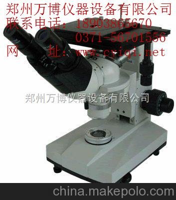 供應山東金相顯微鏡廠(chǎng)家，濟南倒置金相顯微鏡價(jià)格圖片