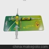 供應(yīng)其他捷控白蟻藥圖片