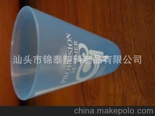 供應塑料水杯，PP水杯套裝，給炎炎夏日增添一份色彩圖片