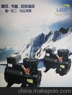 正鑫宏制冷 制冷設(shè)備 制冷壓縮機(jī) 半封閉制冷壓縮機(jī) L系列圖片