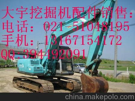 供應(yīng)斗山大宇80行走減速機(jī)太陽齒輪圖片