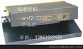 厂家现货供应X42-150x300高精一体正弦磁台，单倾永磁吸盘