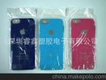 iphone5保护壳 苹果5代手机壳 pc保护套 IML工艺 i5手机套