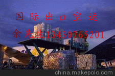供應(yīng)瑞士海運(yùn) 深圳到瑞士Basel 港 深圳貨代 散貨海運(yùn)拼箱圖片
