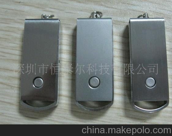 金屬旋轉U盤(pán)--促銷(xiāo)商務(wù)禮品類(lèi)圖片