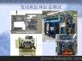 供应其他M-24多功位空气检漏仪（各种测漏仪、欢迎来电咨询）
