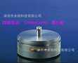 超高品质 超高线性精度 M6500角度测量仪