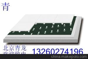 北京青龍公司保溫隔熱工程承包圖片