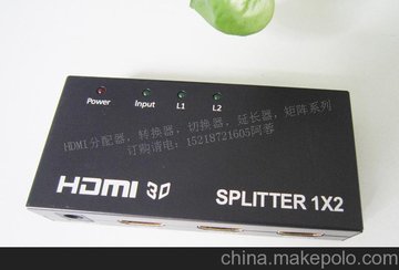 (yng)HDMIa(chn)S