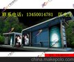 供应广东亿科YK-HCT29新款公交候车亭