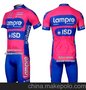 DIY个性定制lampre/蓝波环法车队骑行服短袖套装/单车衫/