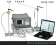 电磁波传播特性与微波天线实验系统