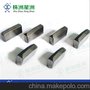 硬质合金钎片  矿用硬质合金产品