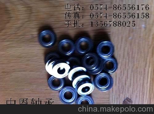 高速回轉(zhuǎn)、低摩擦扭矩、低振動(dòng)、低噪音MF93ZZ帶法蘭軸承（3X9X4)圖片