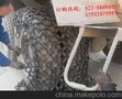 矿山地区装载机轮胎保护链/工程施工铲车保护链 批发大全