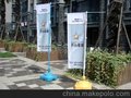 注水旗杆,五米旗杆,A型展架