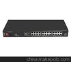 中舟通信24FE口 EPON MDU--SF240A