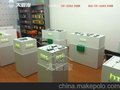 供应大管家N514HTC款