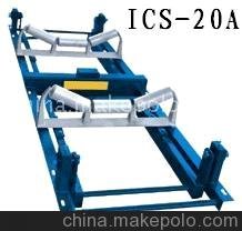 ICS-20AƤ