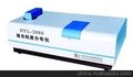 HYL-2080全自动激光粒度分析仪