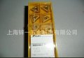 长期批发戴杰系列数控刀片 JC110V
